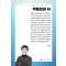 박물관과 AI