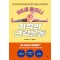 92세 할머니 기적의 근력운동