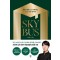 스카이 버스
