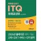 에듀윌 EXIT ITQ 파워포인트 ver.2016