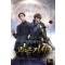 열일하는 과금 기사 16