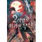 2레벨로 회귀한 무신 26