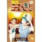 명탐정 코난 106 특장판