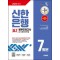 2024 하반기 시대에듀 신한은행 SLT 필기시험 봉투모의고사 7회분+무료NCS특강