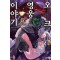 오크 영웅 이야기 6