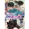 인피니트 덴드로그램 18