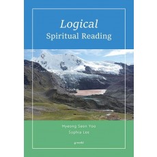 Logical Spiritual Reading