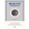 세뇌와 인간