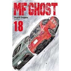 MF 고스트 18