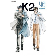 K2 46