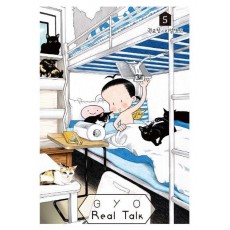 GYO의 Real Talk 5