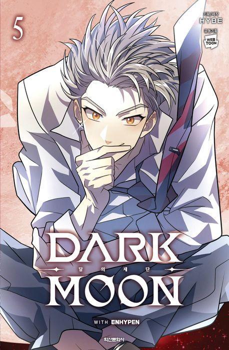 Dark Moon: 달의 제단 5