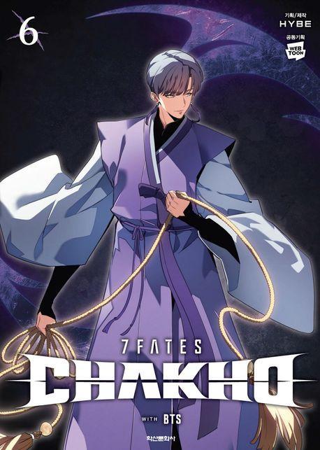 7FATES: CHAKHO 6