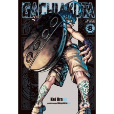 GACHIAKUTA 8