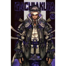 GACHIAKUTA 10