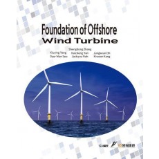 Foundation of Offshore Wind Turbine