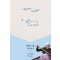 행복한 사람, 타샤 튜더