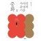 중화, 사라진 문명의 기준