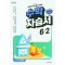 초등학교 수학 자습서 6-2(한대희)(2023)