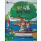 별난 식물, 놀라운이야기(세이펜 적용)