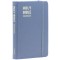 개역한글판 성경전서 (초슬림/중/단본/색인/밴드식/72HC/천연우피) 인디고블루