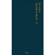 남자들이여 출산하라