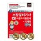 2025 평생 무료 동영상과 함께하는 소방설비기사 실기 이론+기출문제: 기계편