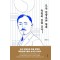 도산 안창호와 함께 독립의 길을 걷다