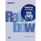 2025 대비 Rainbow 변시 모의해설 공법 선택형(연도별ㆍ회차별)