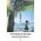 모험의 서