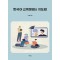 한국어 교육문법의 지도법