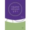 아동문학과 문학교육의 길 찾기