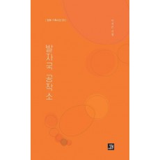 발자국 공작소