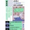 2023 제10회 교보문고 스토리공모전 단편 수상작품집