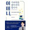 어머니, 사교육을 줄이셔야 합니다