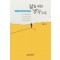 삶을 위한 생각 노트