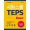 한 권으로 끝내는 시원스쿨 텝스 Basic
