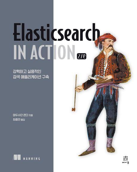 Elasticsearch in Action