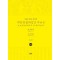 독송본 한문 한글역 대방광불화엄경 44: 28 십통품 29 십인품