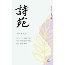 시원