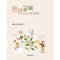평생교육프로그램 개발론