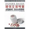 주식가치투자 정석시리즈: 바이오의약품 산업분야(2024)