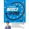 빠르다 구구단