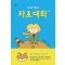 마음이 열리는 타로대화