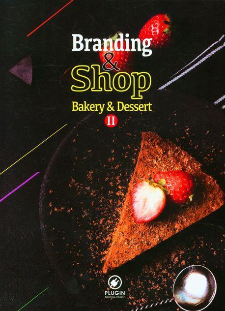 Branding shop 2