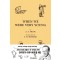 곰돌이 푸, 우리가 아주 어렸을 때(곰돌이 푸 첫 번째 이야기, 1924년 초판본 표지 디자인)