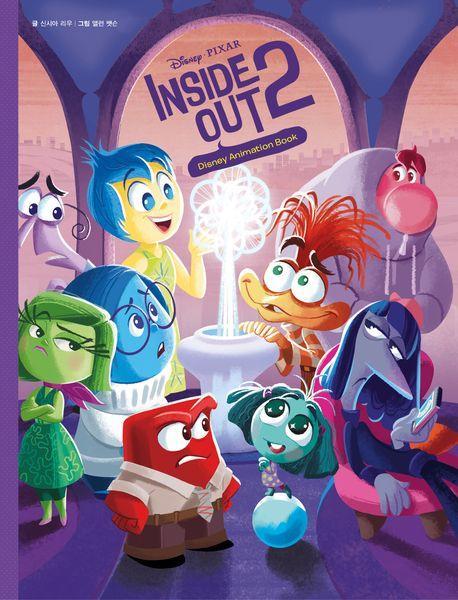 디즈니 픽사 인사이드 아웃 2: Disney Animation Book