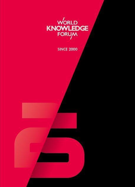 25 Years of the World Knowledge Forum
