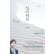 섭리하심