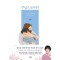 주님으로부터